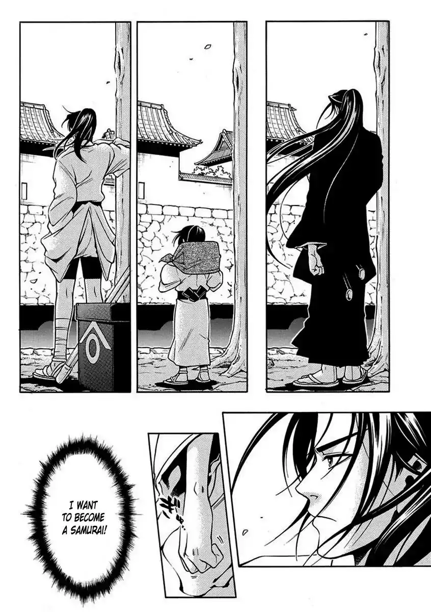 Peace Maker Kurogane Chapter 44 23